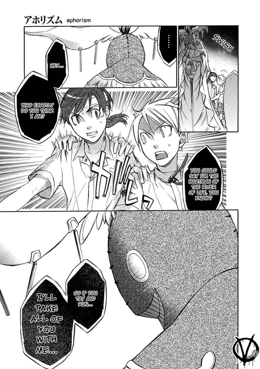 Page 15 Chapter 36 Aphorism