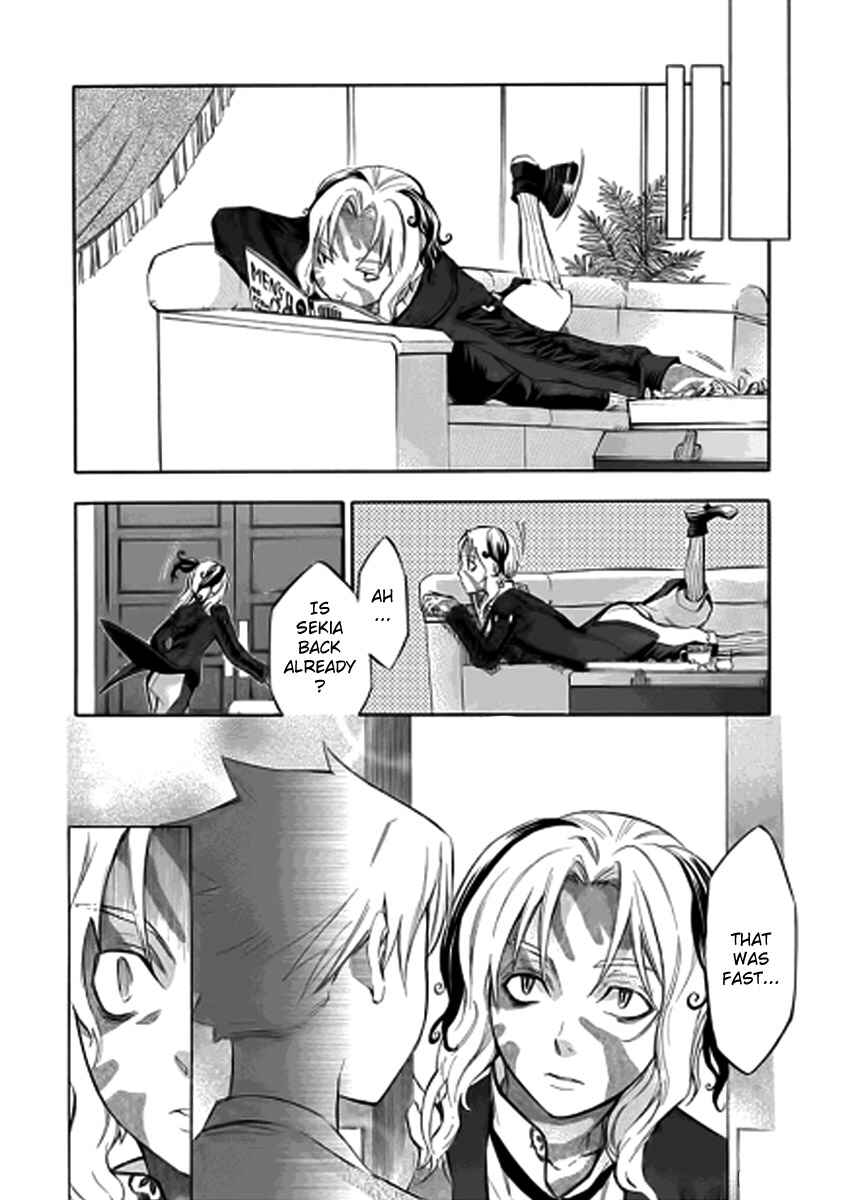 Page 6 Chapter 37 Aphorism