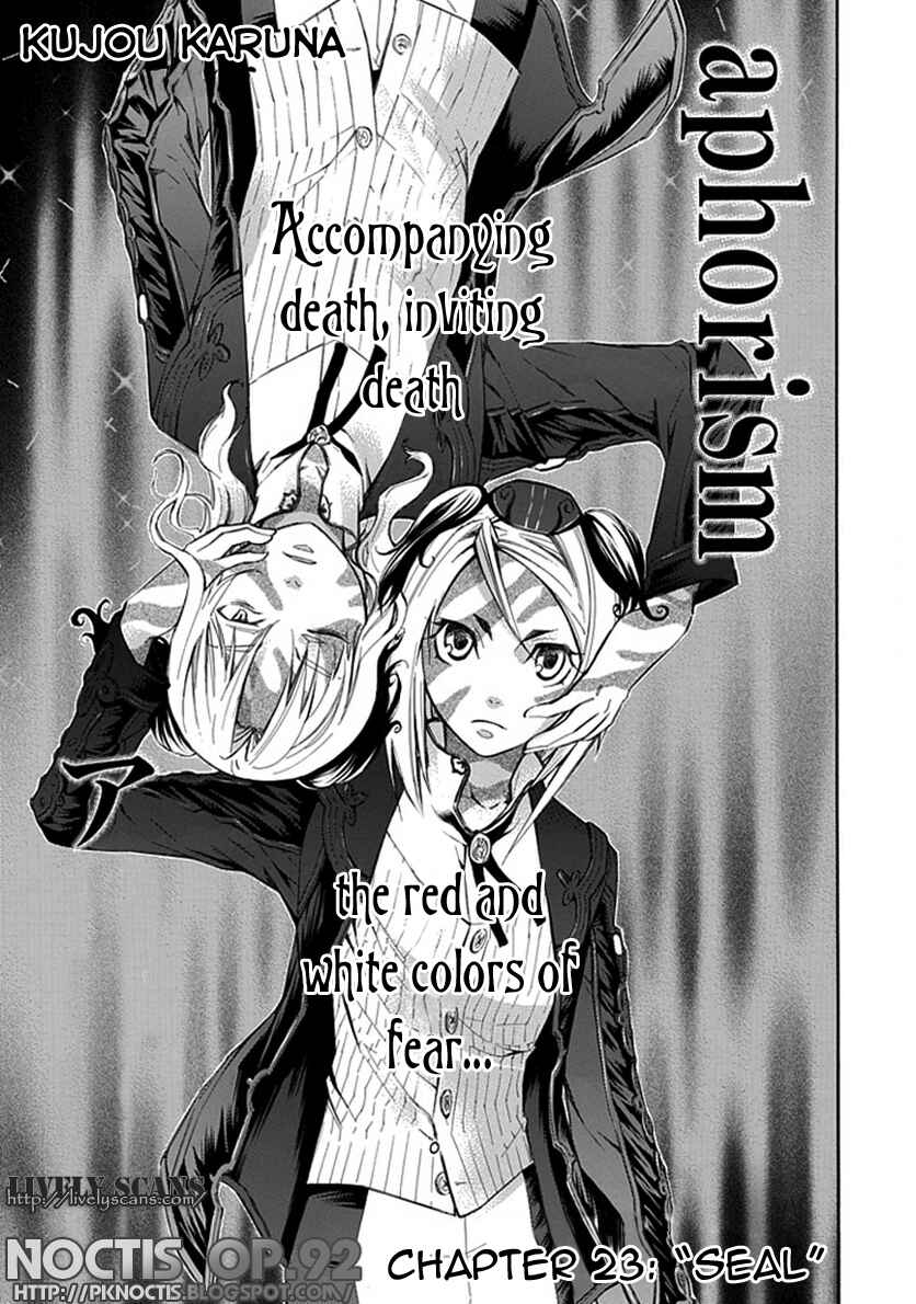 Page 2 Chapter 23 Aphorism