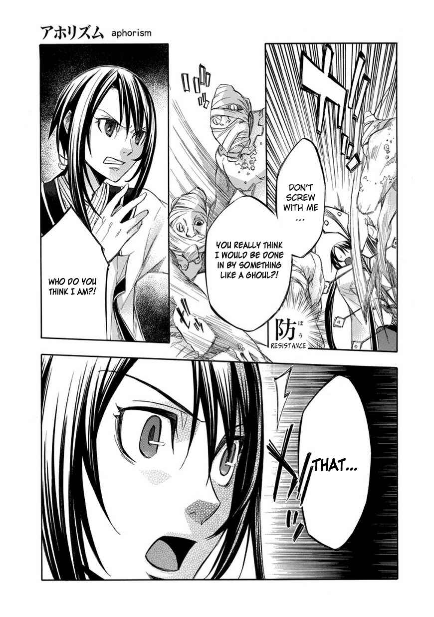 Page 18 Chapter 69 Aphorism