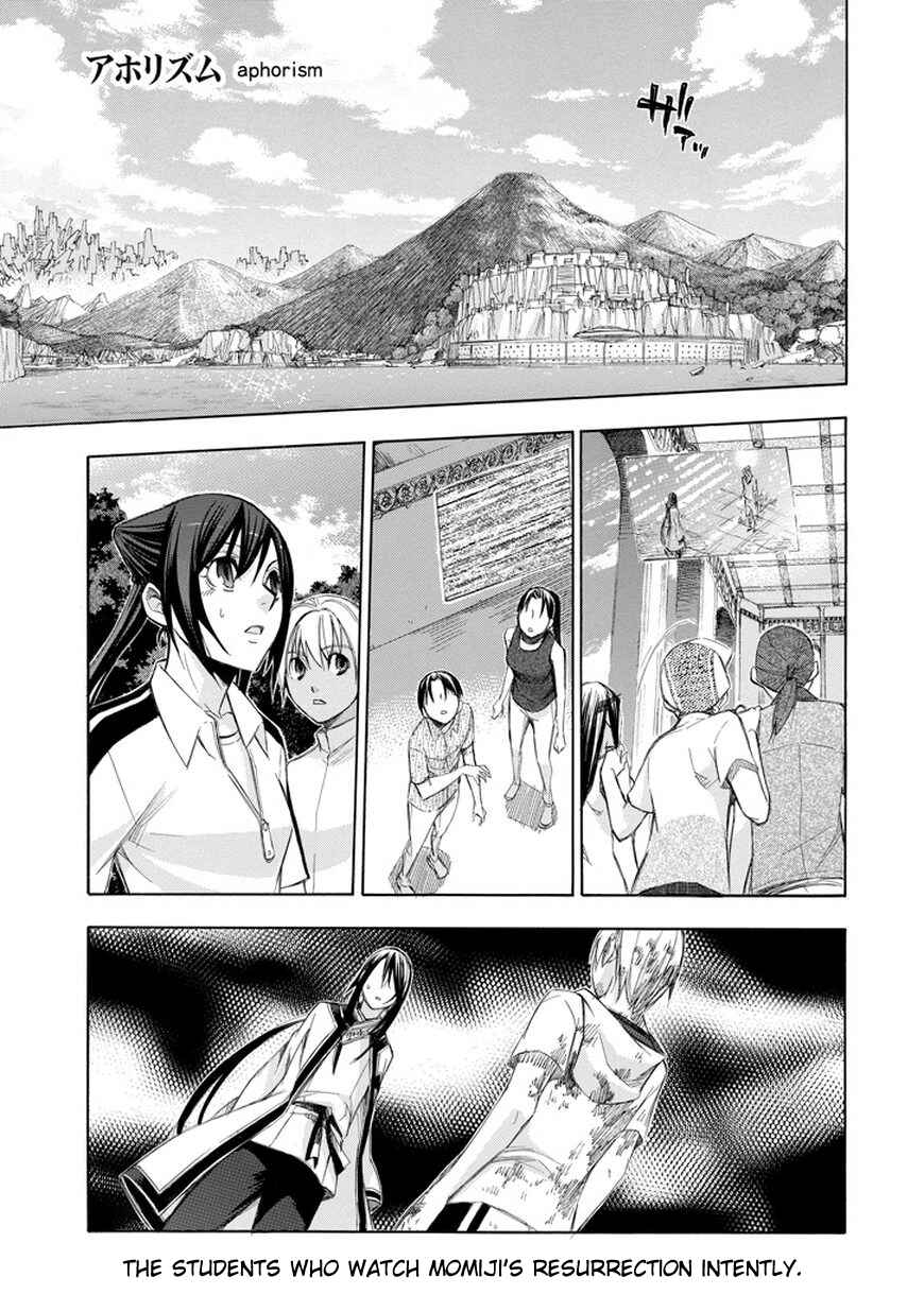Page 2 Chapter 69 Aphorism