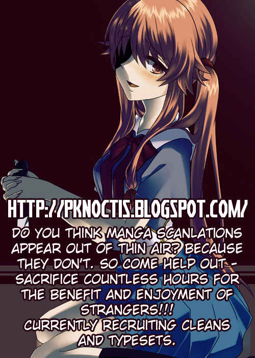 Page 25 Chapter 32 Aphorism
