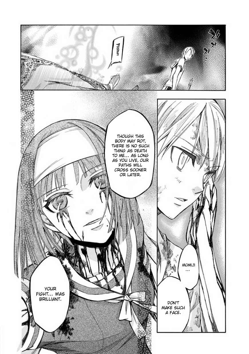 Page 7 Chapter 70 Aphorism