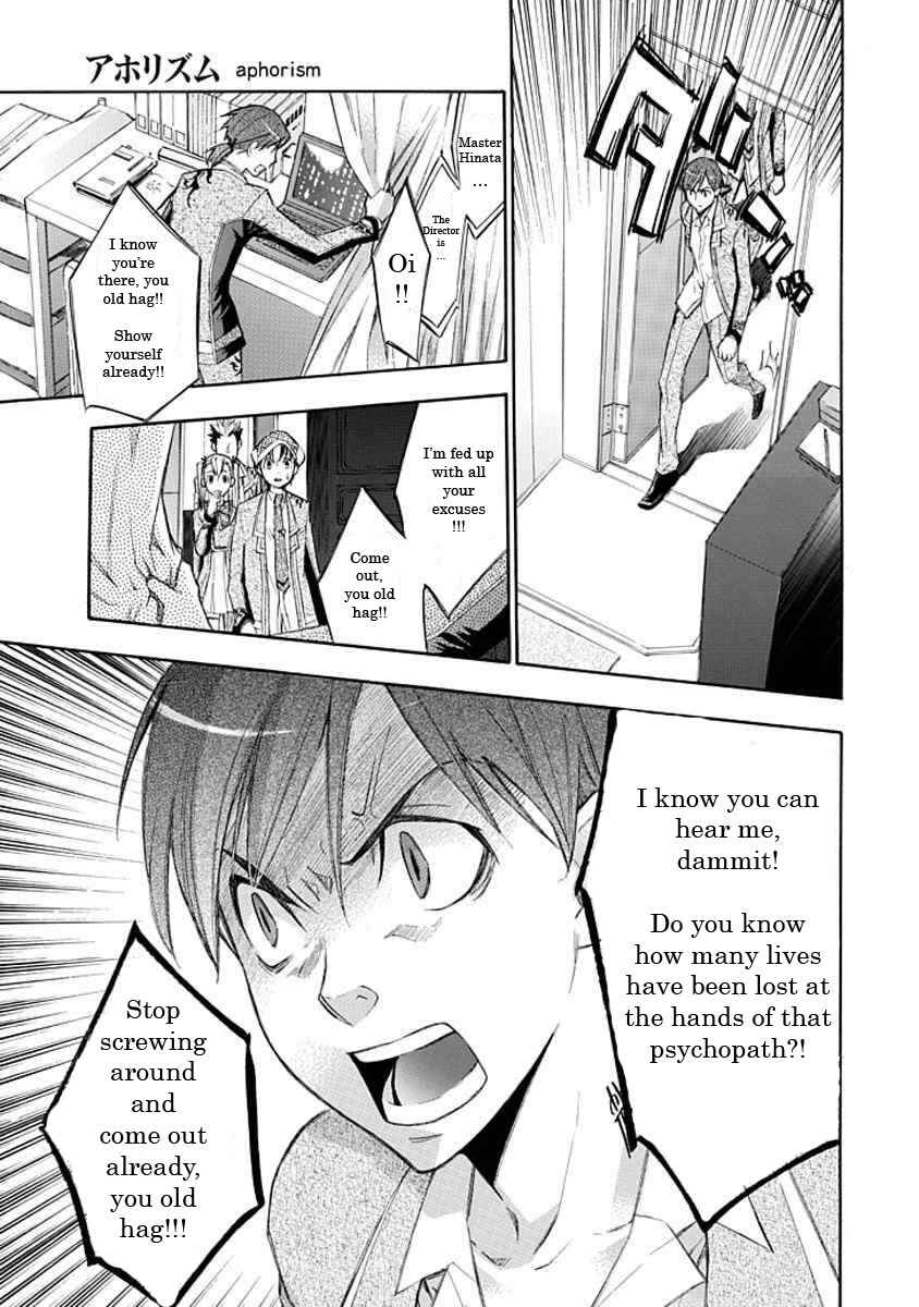 Page 11 Chapter 11 Aphorism
