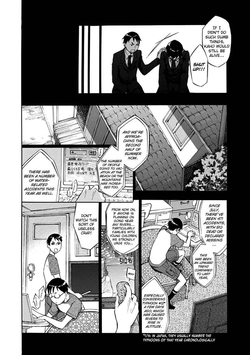 Page 14 Chapter 33 Aphorism