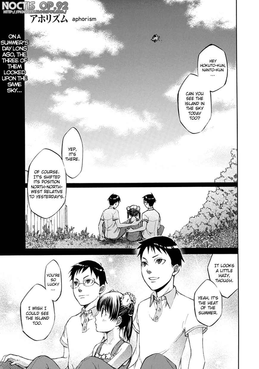 Page 2 Chapter 33 Aphorism