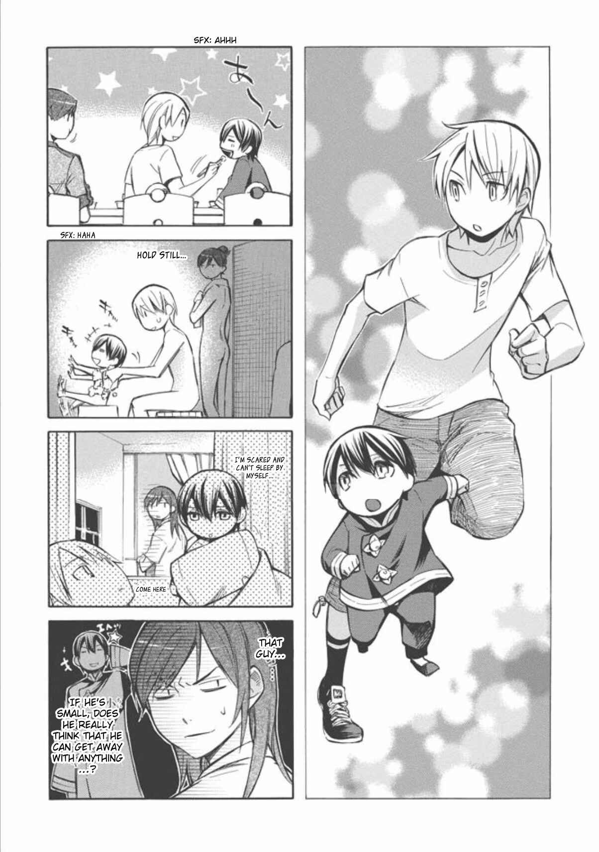 Page 19 Chapter 71.5 Aphorism