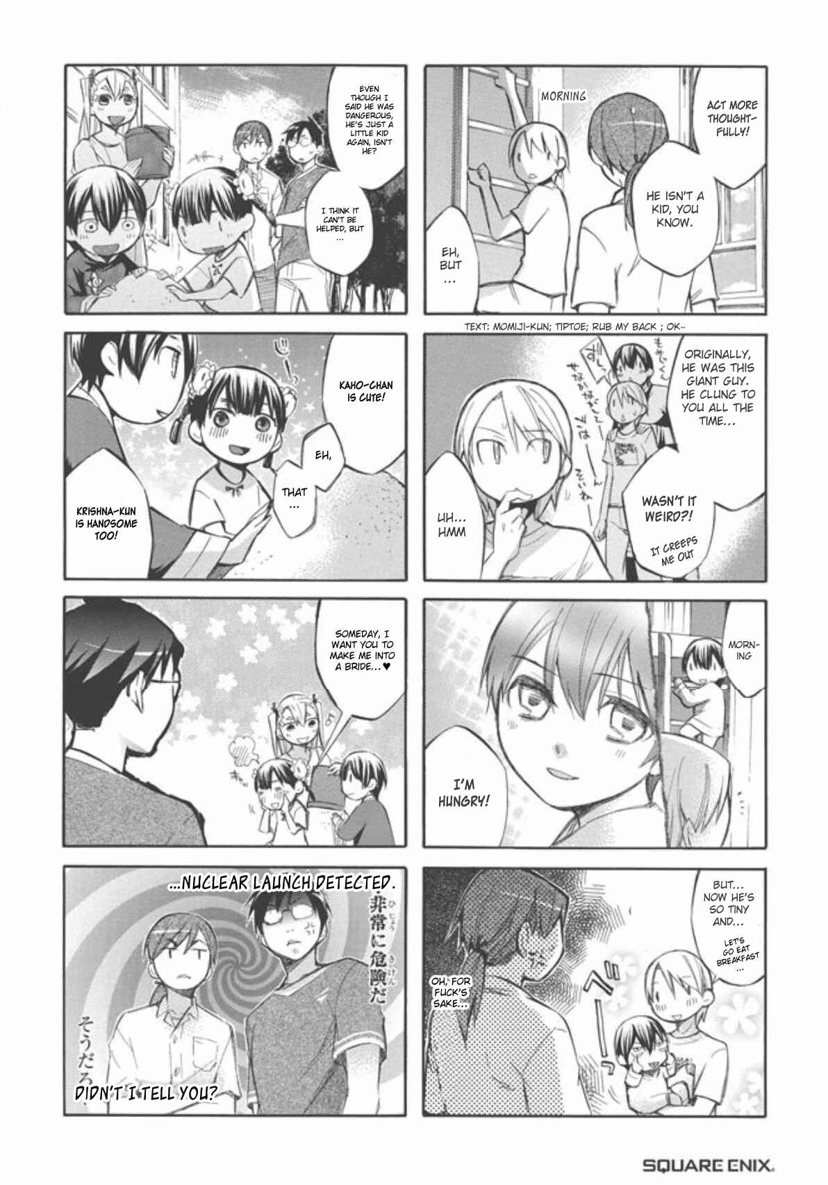 Page 20 Chapter 71.5 Aphorism