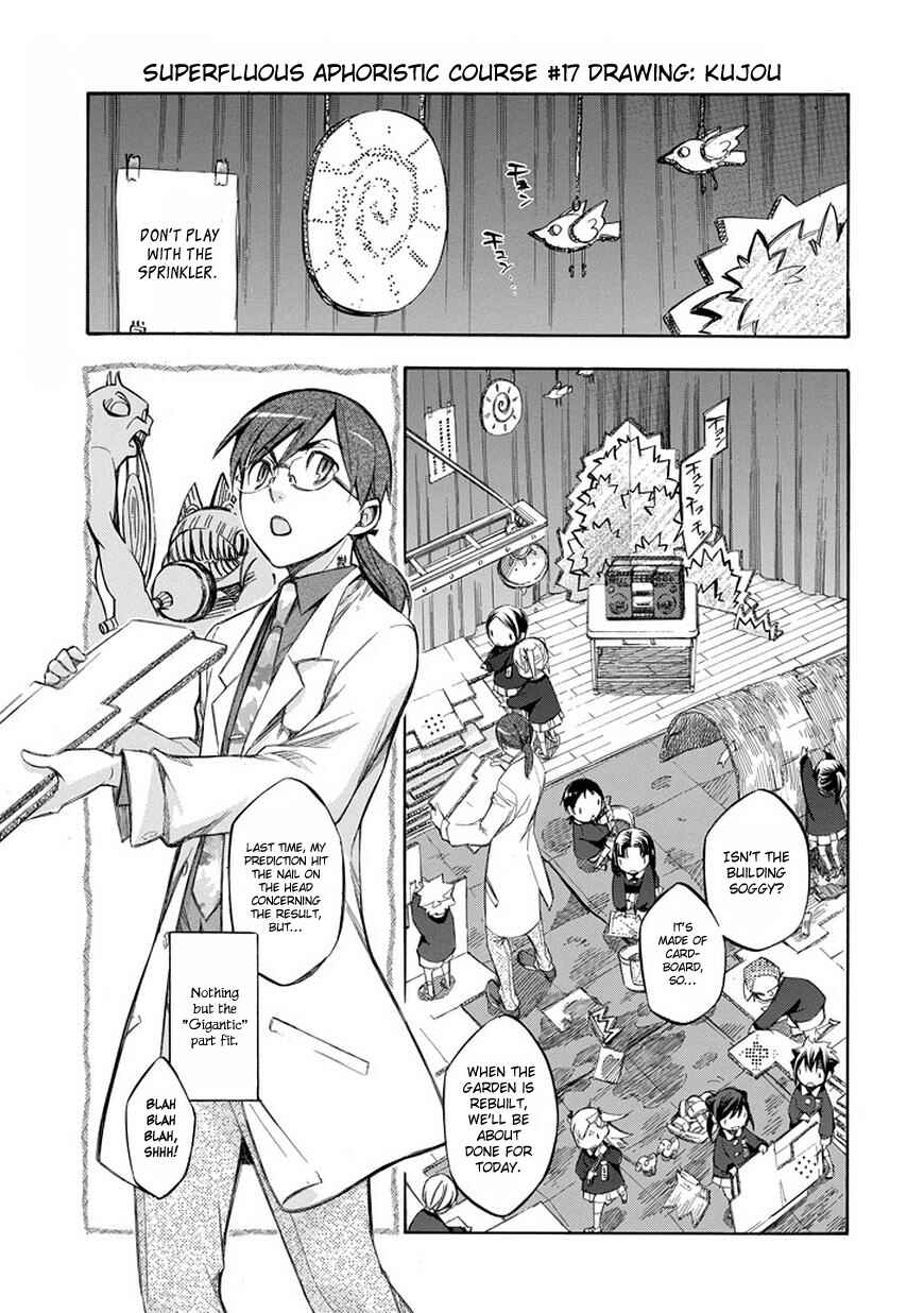 Page 3 Chapter 71.5 Aphorism