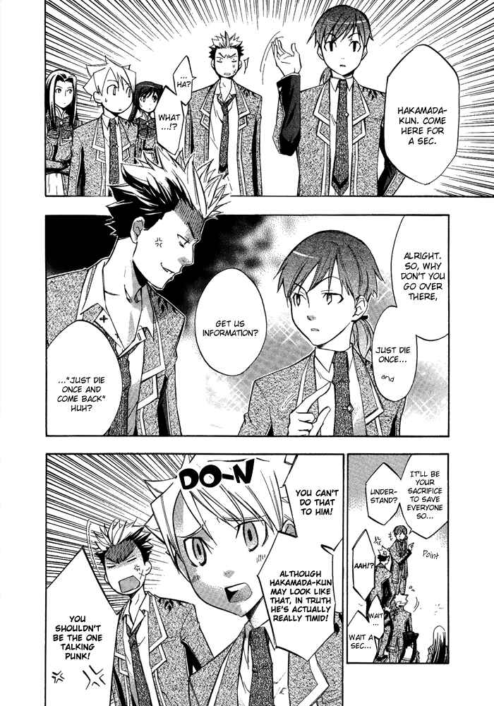 Page 10 Chapter 5.5 Aphorism