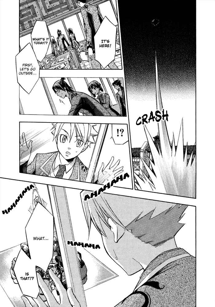 Page 5 Chapter 5.5 Aphorism