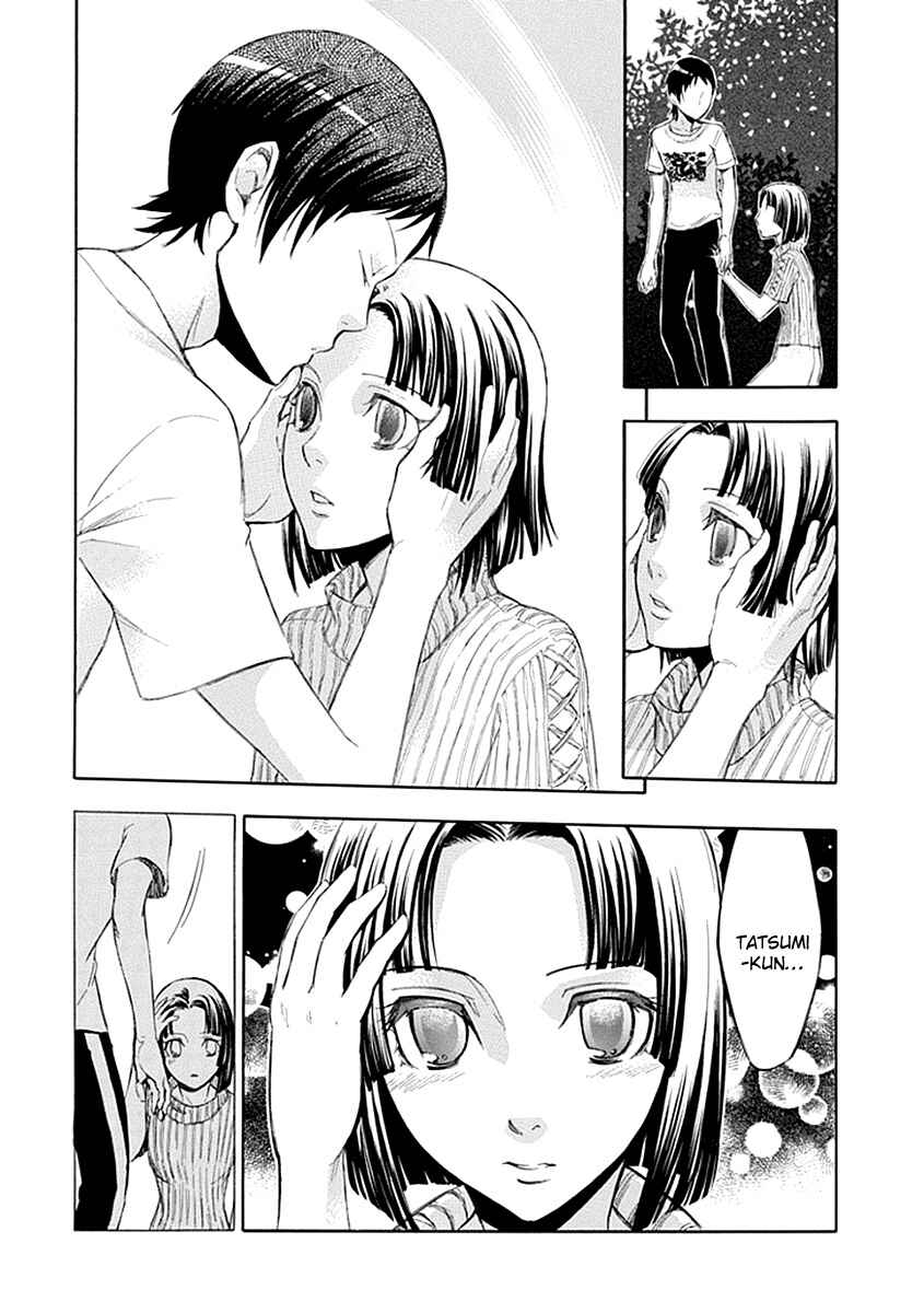 Page 29 Chapter 48 Aphorism