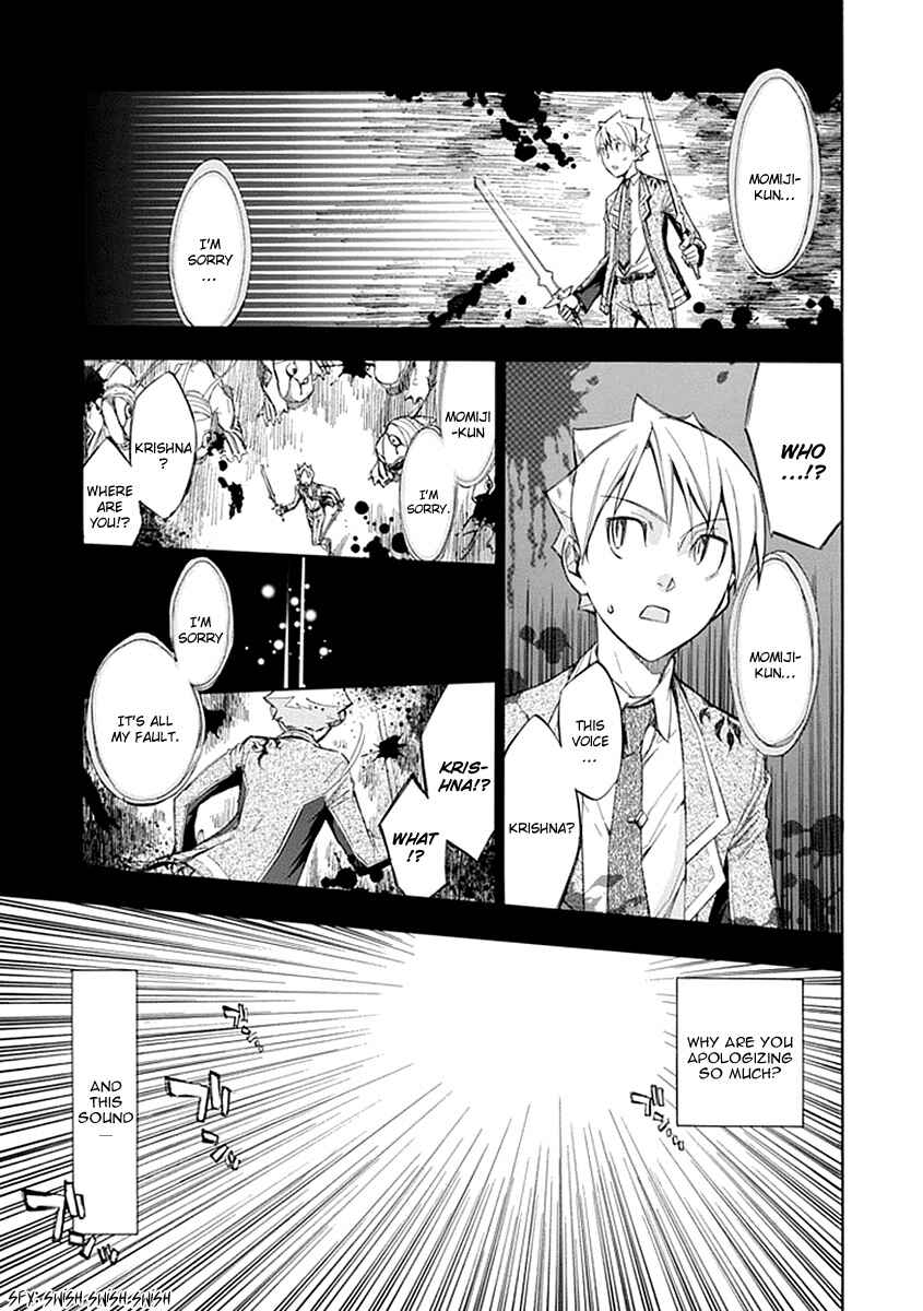 Page 5 Chapter 48 Aphorism