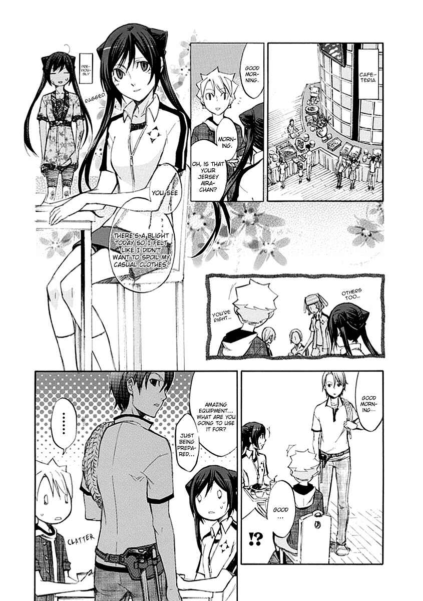 Page 8 Chapter 48 Aphorism