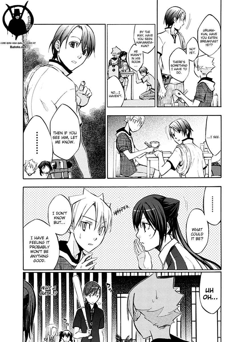 Page 9 Chapter 48 Aphorism