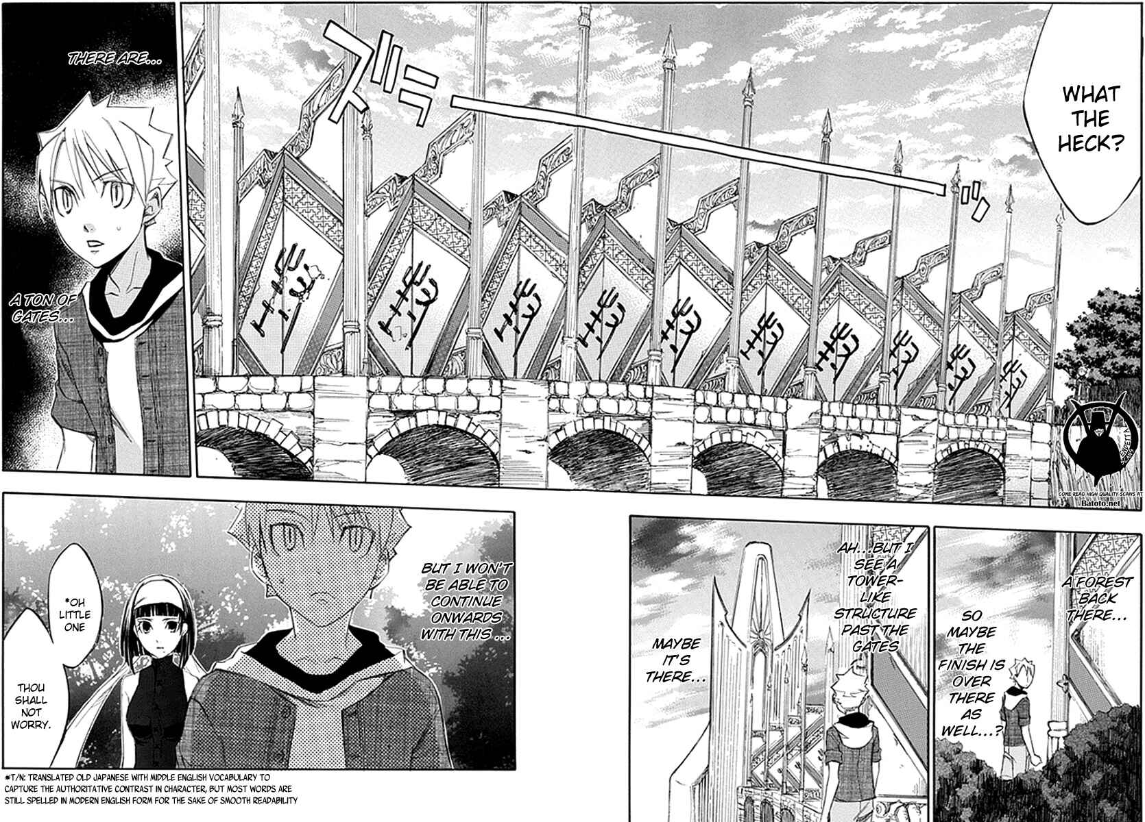 Page 18 Chapter 49 Aphorism