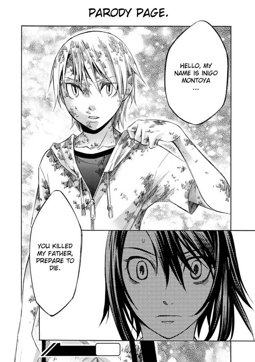 Page 29 Chapter 68 Aphorism