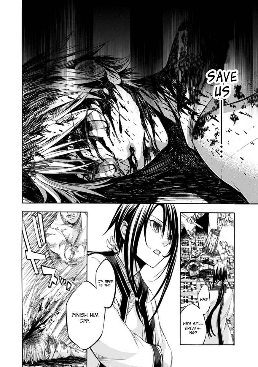 Page 7 Chapter 68 Aphorism