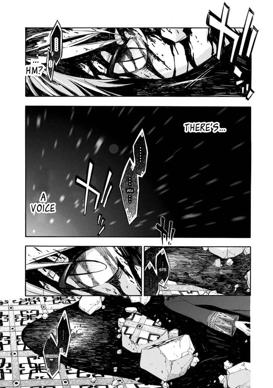 Page 8 Chapter 68 Aphorism