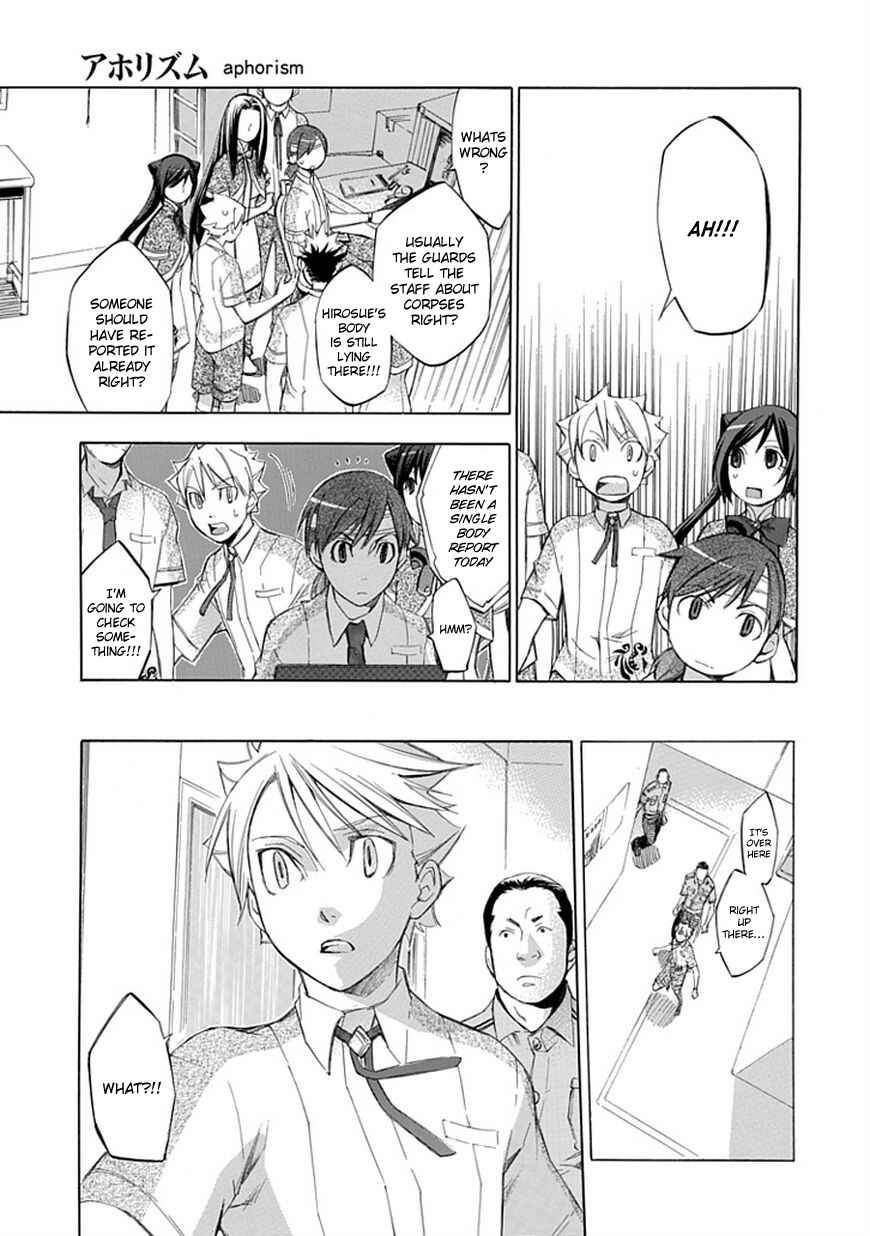 Page 14 Chapter 28 Aphorism