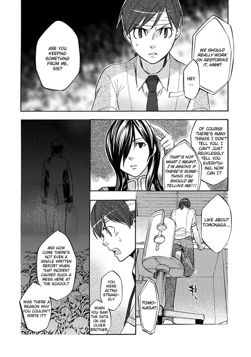 Page 19 Chapter 31 Aphorism