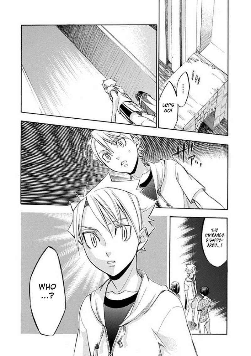 Page 11 Chapter 61 Aphorism