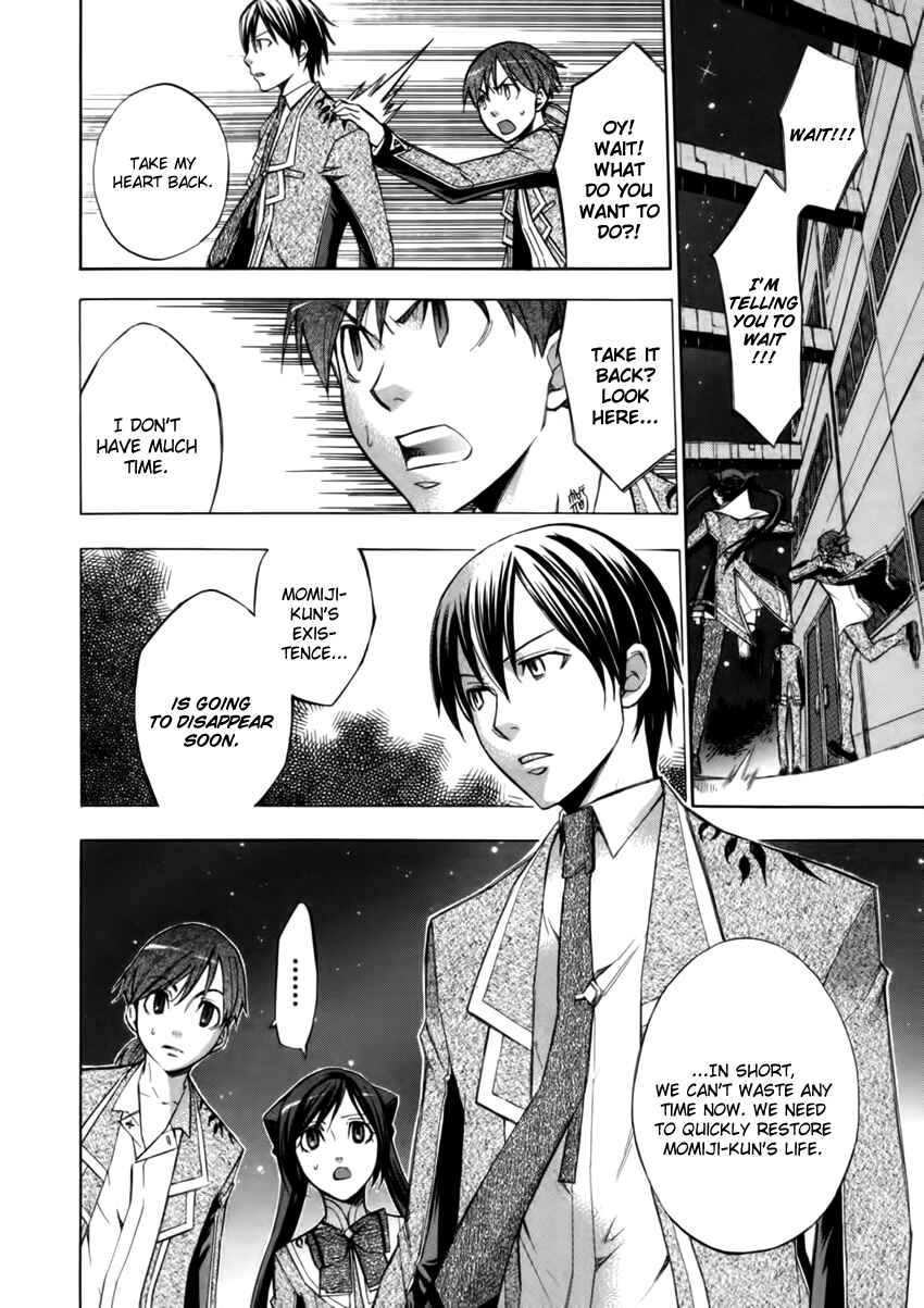 Page 12 Chapter 13 Aphorism