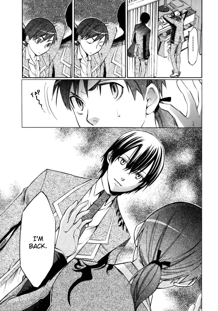 Page 7 Chapter 13 Aphorism
