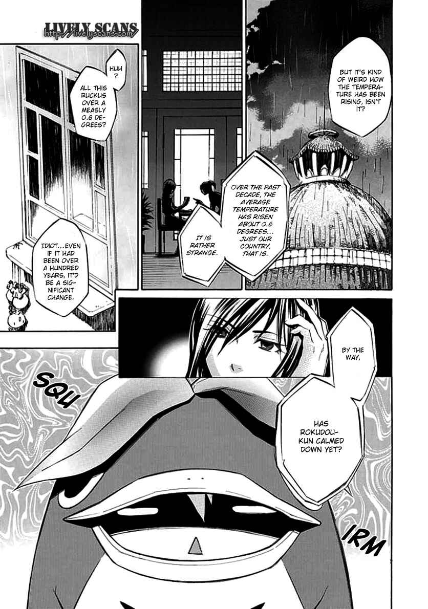 Page 4 Chapter 22 Aphorism