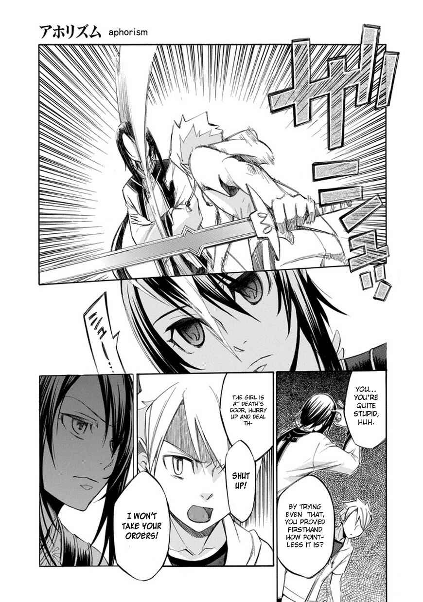 Page 9 Chapter 67 Aphorism