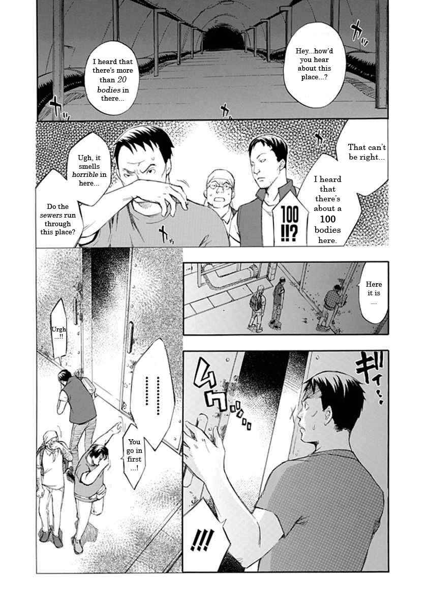 Page 16 Chapter 12.5 Aphorism