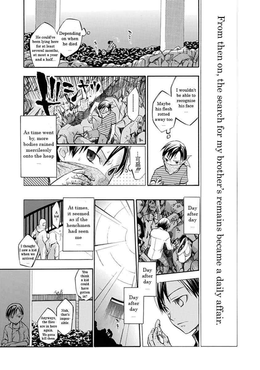 Page 22 Chapter 12.5 Aphorism