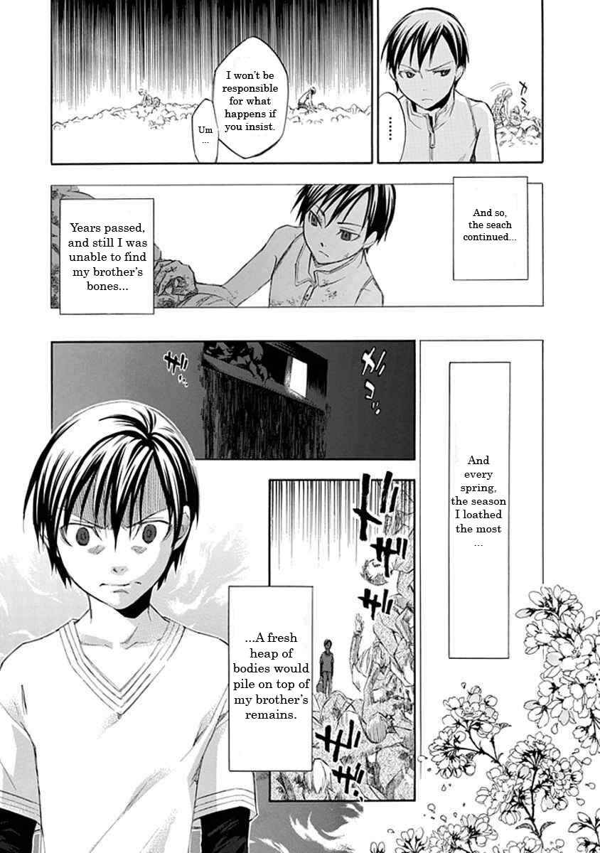 Page 25 Chapter 12.5 Aphorism