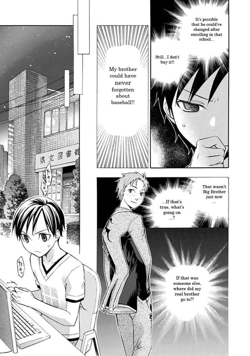 Page 9 Chapter 12.5 Aphorism