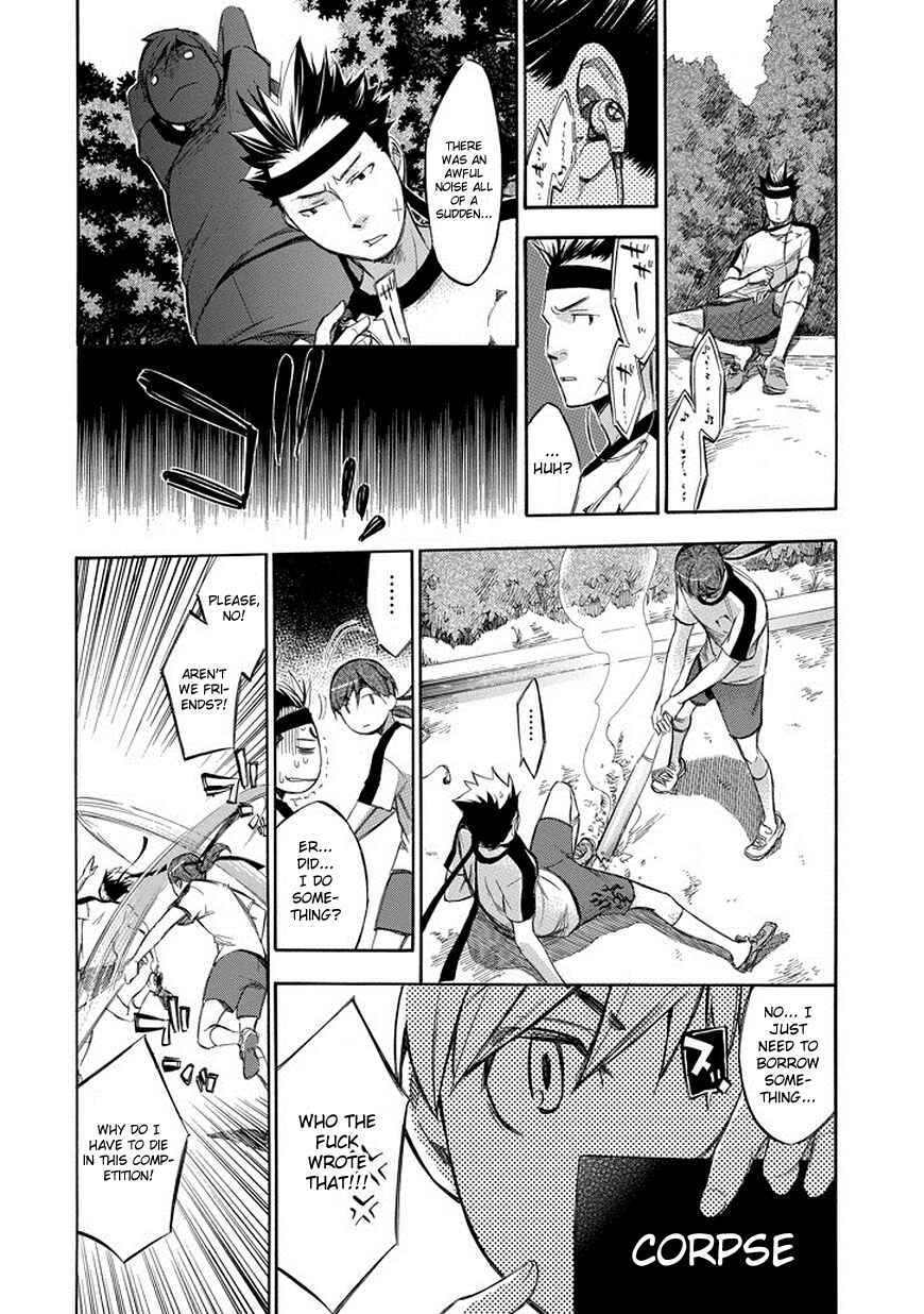 Page 20 Chapter 74 Aphorism