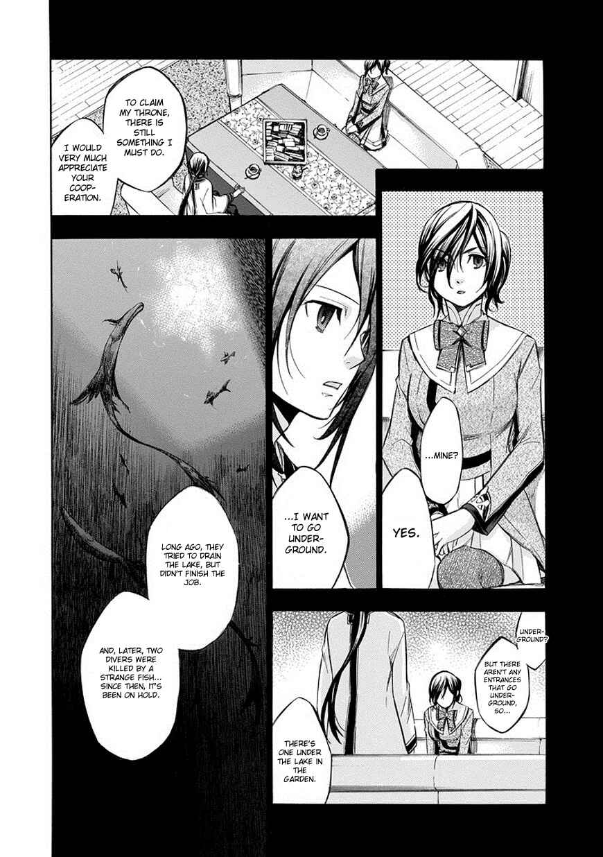 Page 4 Chapter 74 Aphorism