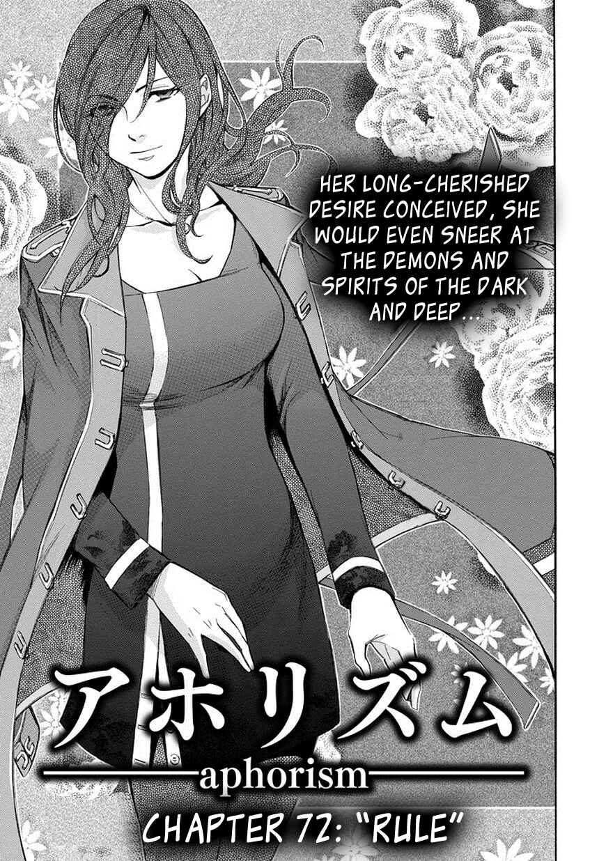 Page 4 Chapter 72 Aphorism