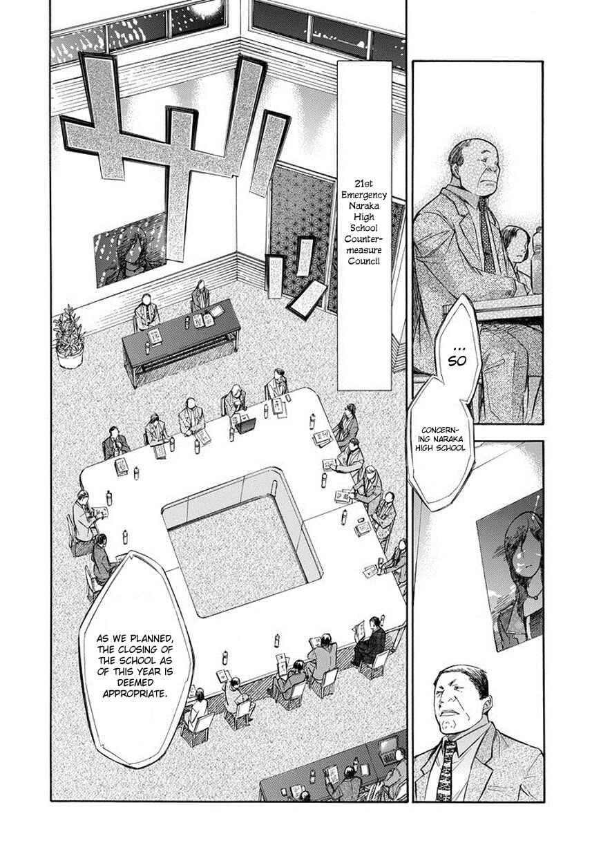 Page 5 Chapter 72 Aphorism