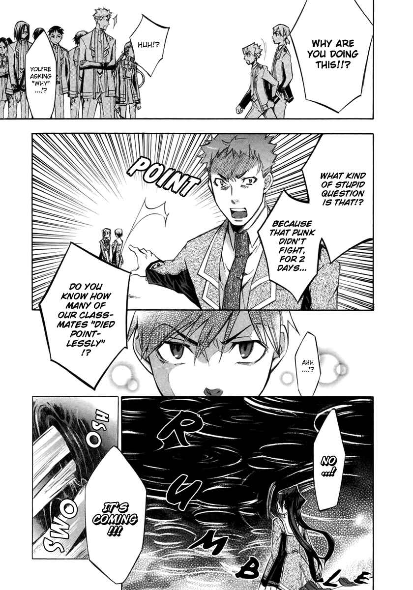 Page 36 Chapter 7 Aphorism