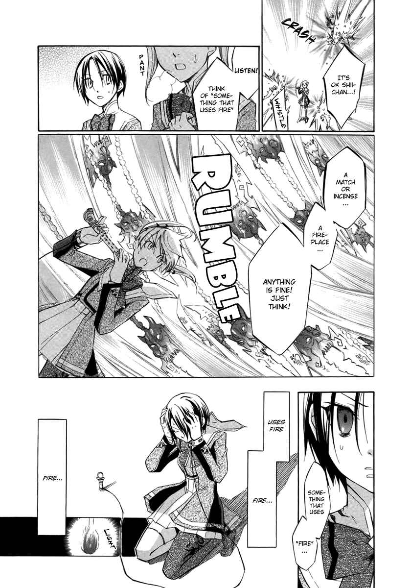 Page 40 Chapter 7 Aphorism