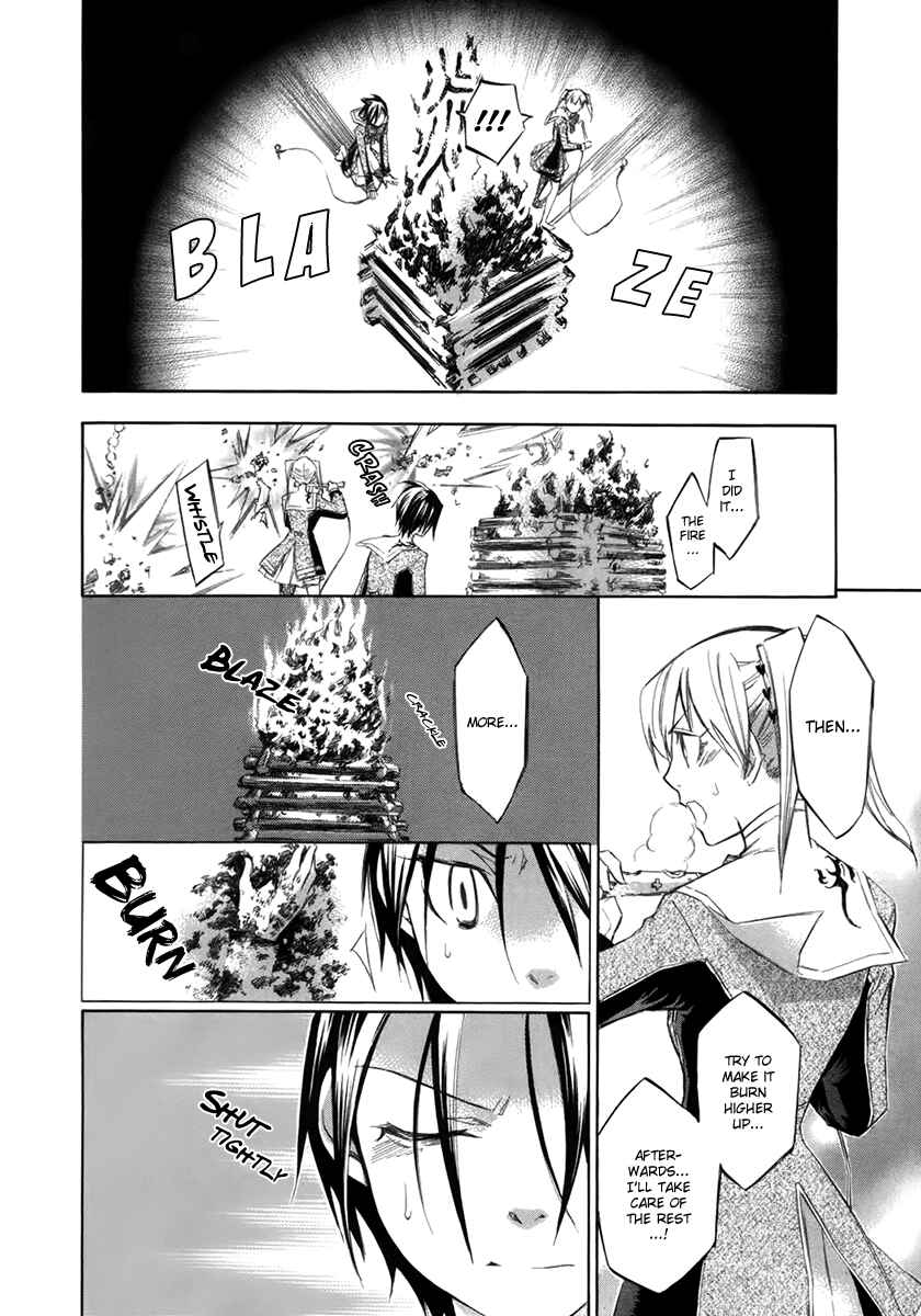 Page 41 Chapter 7 Aphorism