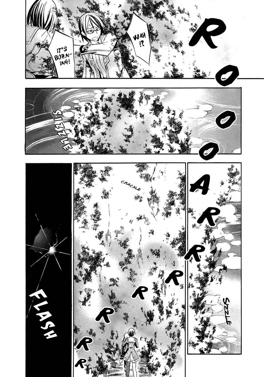 Page 46 Chapter 7 Aphorism