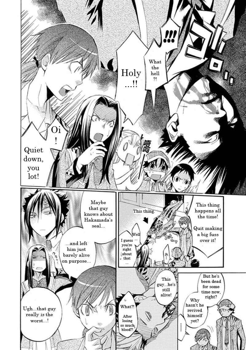 Page 14 Chapter 15 Aphorism