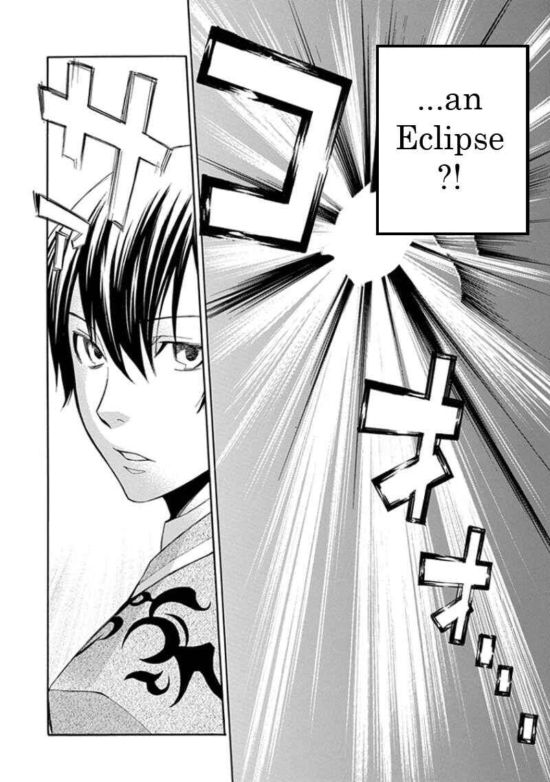 Page 25 Chapter 15 Aphorism