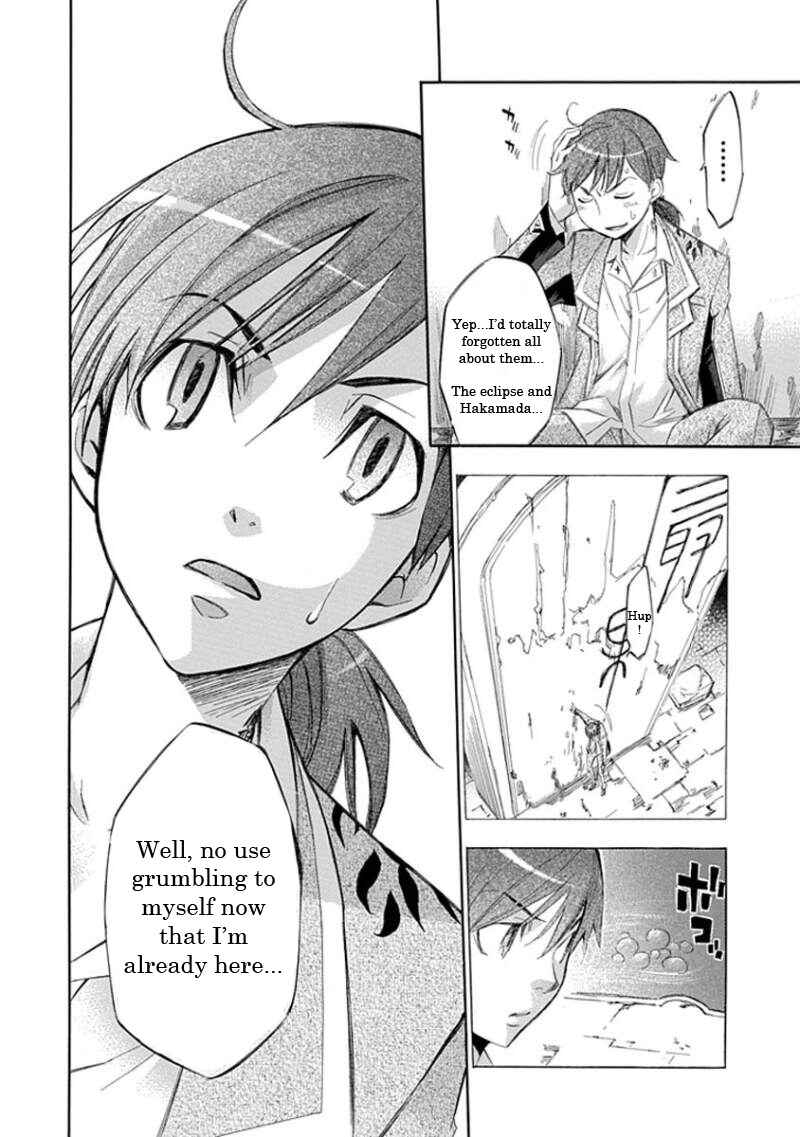 Page 29 Chapter 15 Aphorism