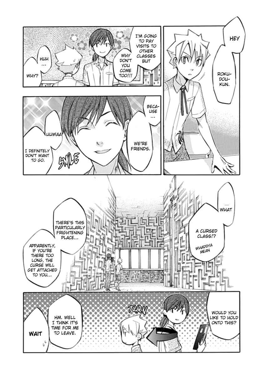 Page 4 Chapter 46.5 Aphorism