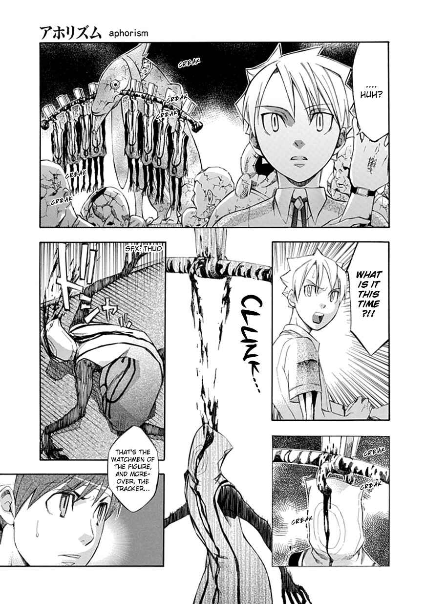 Page 14 Chapter 35 Aphorism