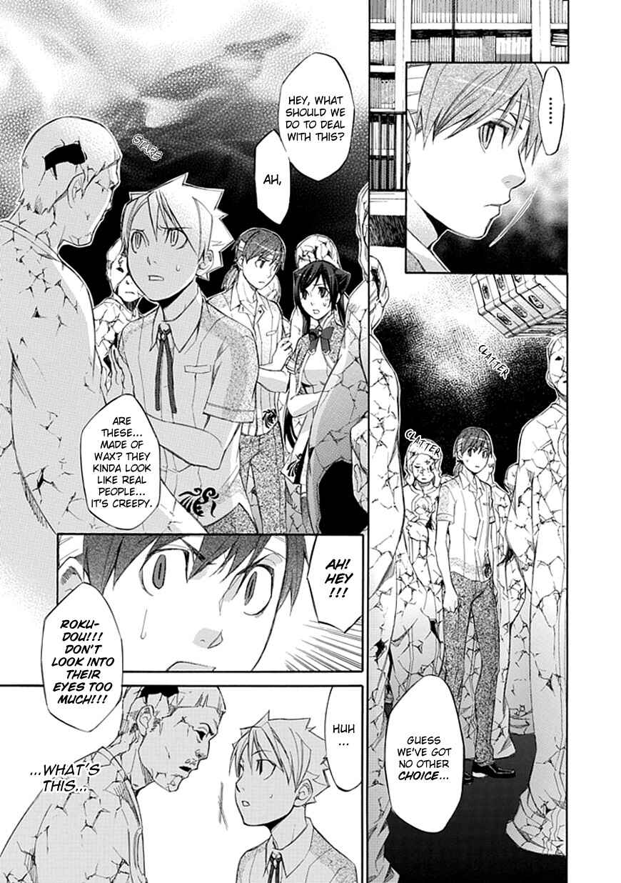 Page 8 Chapter 35 Aphorism