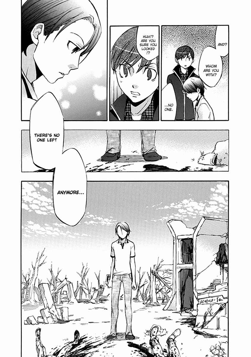 Page 19 Chapter 52 Aphorism