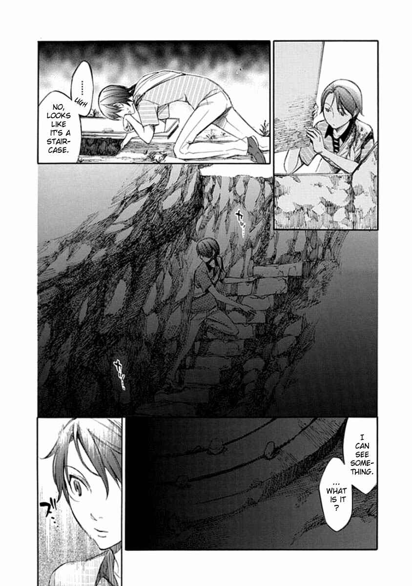 Page 11 Chapter 57 Aphorism